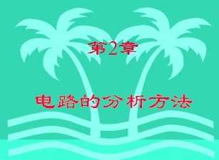 ·ķ
