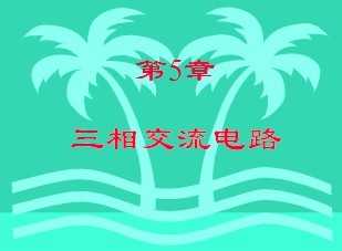 ·