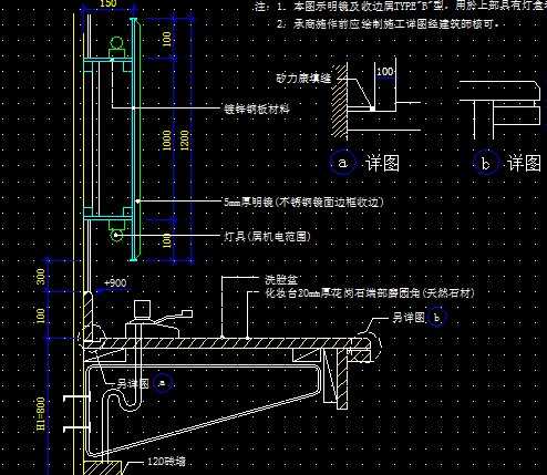 A�ͻ�ױ̨����������ͼ
