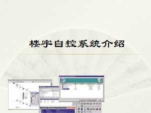 ¥Կϵͳ