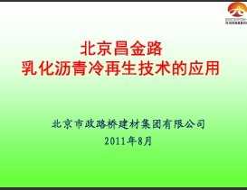 �黯����������������Ӧ��