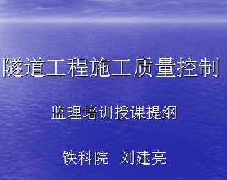 ��������ʩ����������