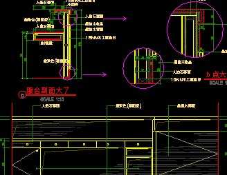 ��̴ľ�������̨��ͼ