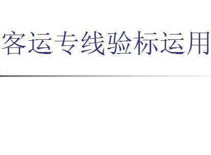 ����ר���������