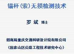 ê��(��)�����⼼��