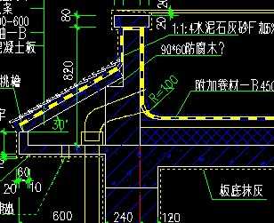 ����Ů��ǽ����