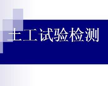 ��·����������