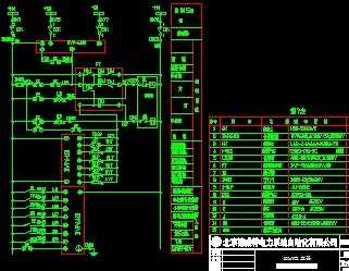 ĳ110kV���վϵͳͼ