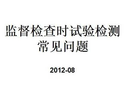 �ල���ʱ�����ⳣ������