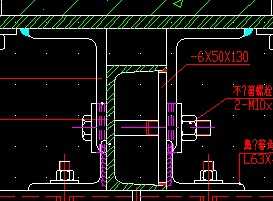 �ɹ�ʯ����ǽ���ʽڵ�