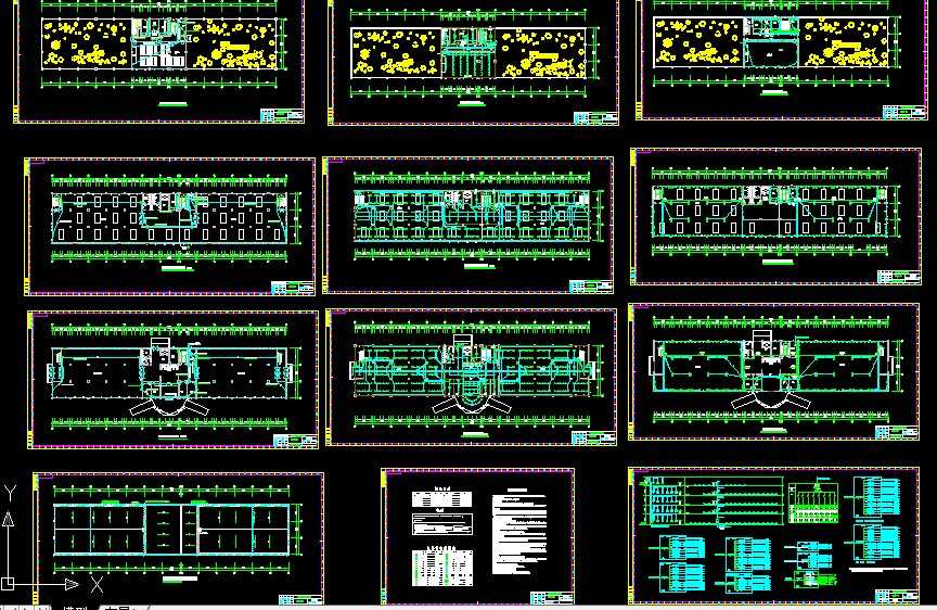 ����ۺϰ칫¥����ʩ��ͼֽ