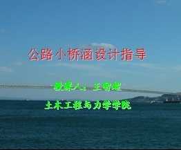 ��·С�ź����ָ��