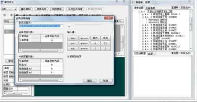 1299723404T3yW86ep_s.jpg