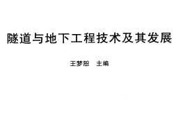 ¹̼䷢չ