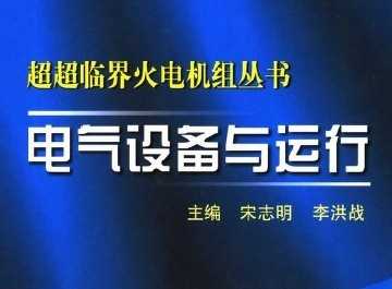ٽ 豸