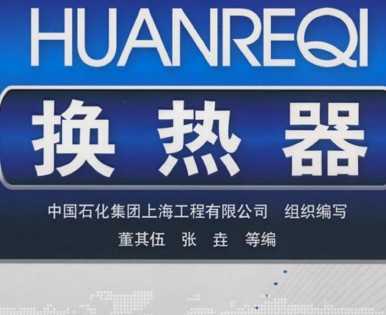 ʯͻ豸ѡֲ 