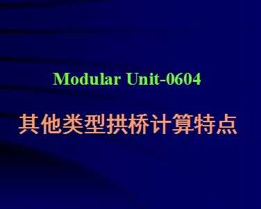 �������͹��ż����ص�