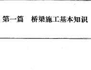 ʩ