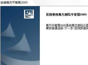 Ϸƽ2005