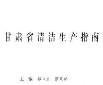ʡָ