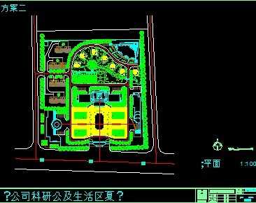 ���а칫���������滮