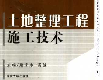 ʩ
