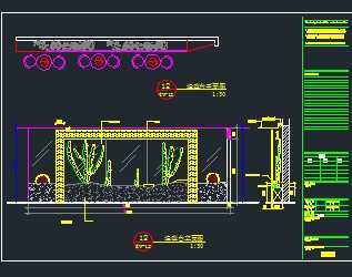 ���л�������̨��ͼ