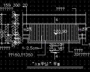 ��ˮƽ̨ʩ��ͼ 