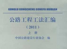 ·̹ࣨ2011ϲ