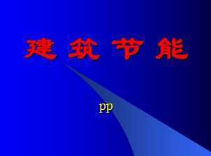 ܹƿμ 195p