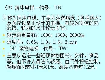 豸֪ʶѧϰ 92p