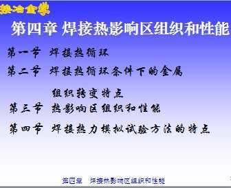 Ӱ֯ 47p