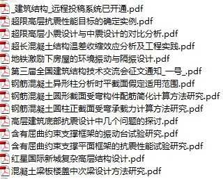ṹ 2010 10