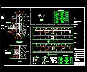 �����߲۴�¥����ǽ�ϰ�װ����ͼ