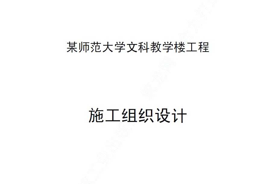 ĳѧ¥ʩ֯  86P