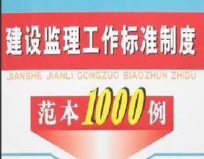 ׼ƶȷ1000
