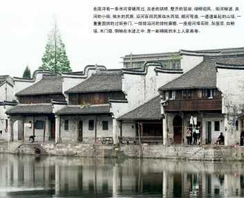 ĳ���и���滮����ı�