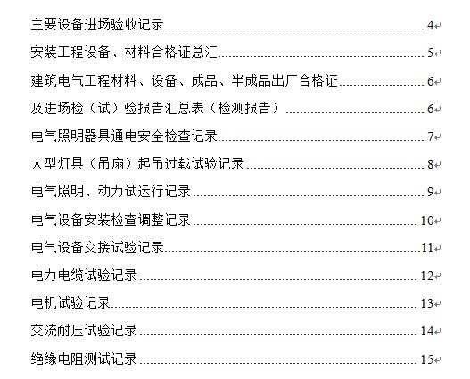 �������̵�������