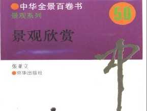 лȫپ飺