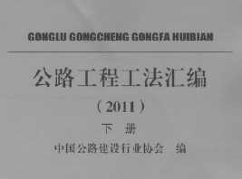 ·̹ࣨ2011²