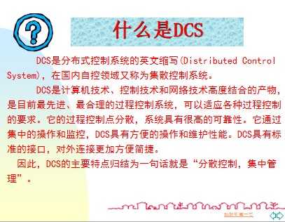 DCSQCSѵ 28p