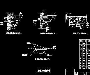 �ۺ�¥����̽ͷ��װ��ͼ