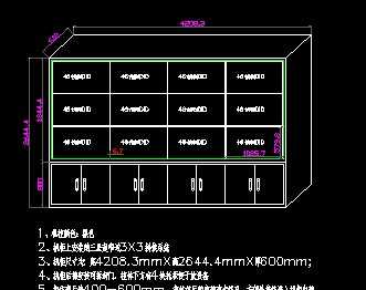 Һ������ƴ�ӻ������ͼ