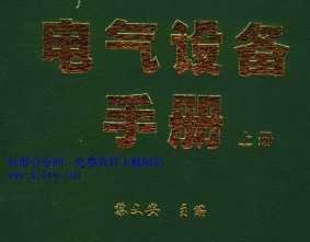 豸ֲᣨϡСᣩ