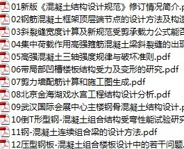 ṹ 2003