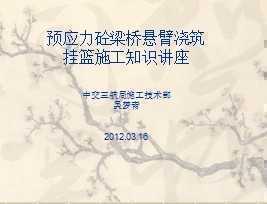 ԤӦ�����������۽�������ʩ��֪ʶ����