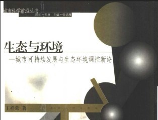 ̬뻷--пɳչ̬