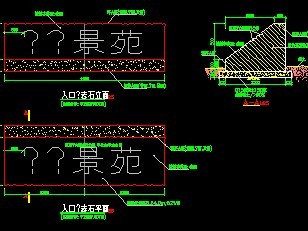 ��ڱ�־ʯ�ڵ���ͼ