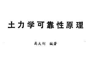 ѧɿԭ