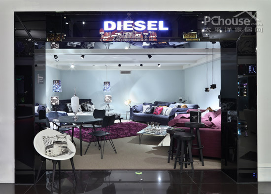 Diesel 